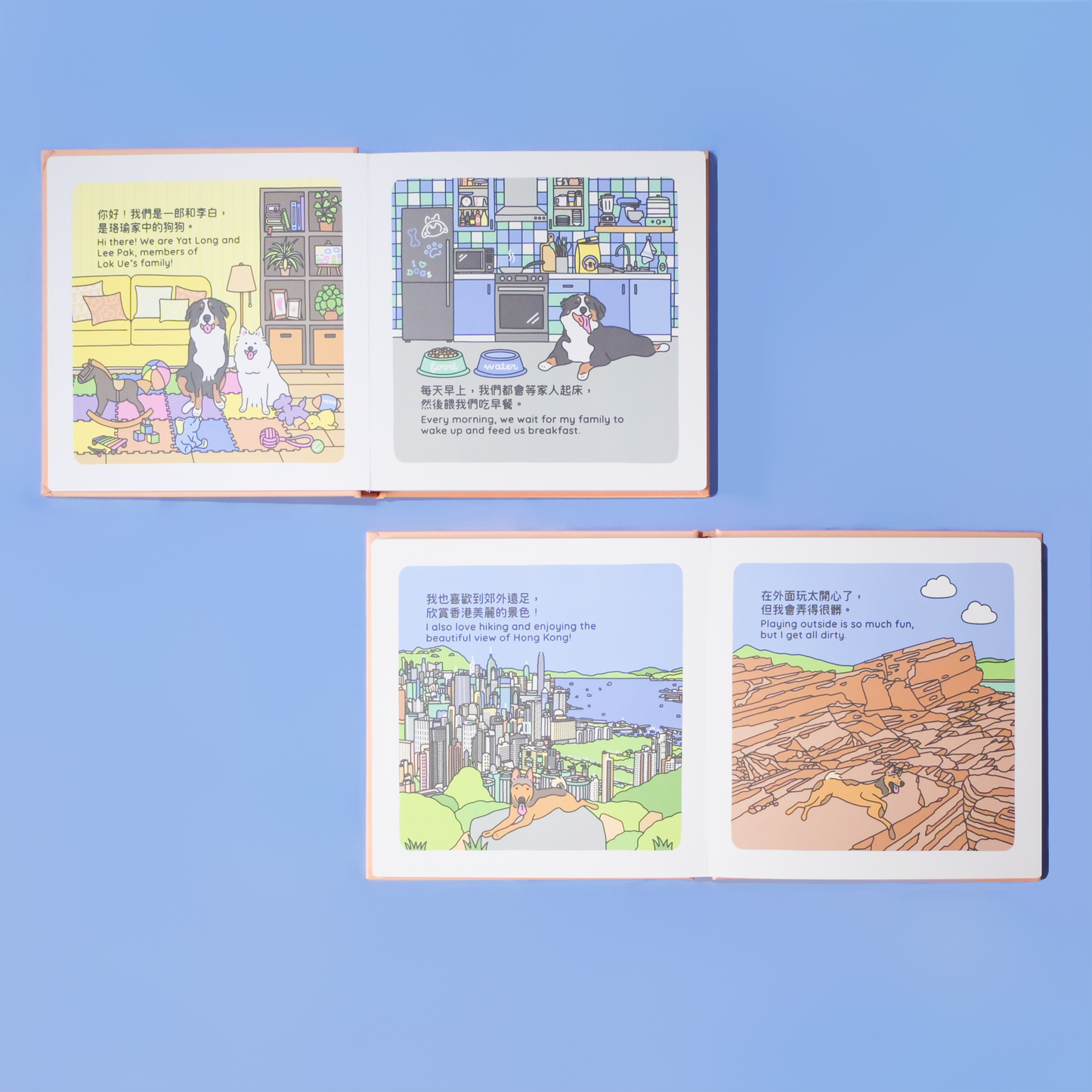 其他產品 - 兒童故事書