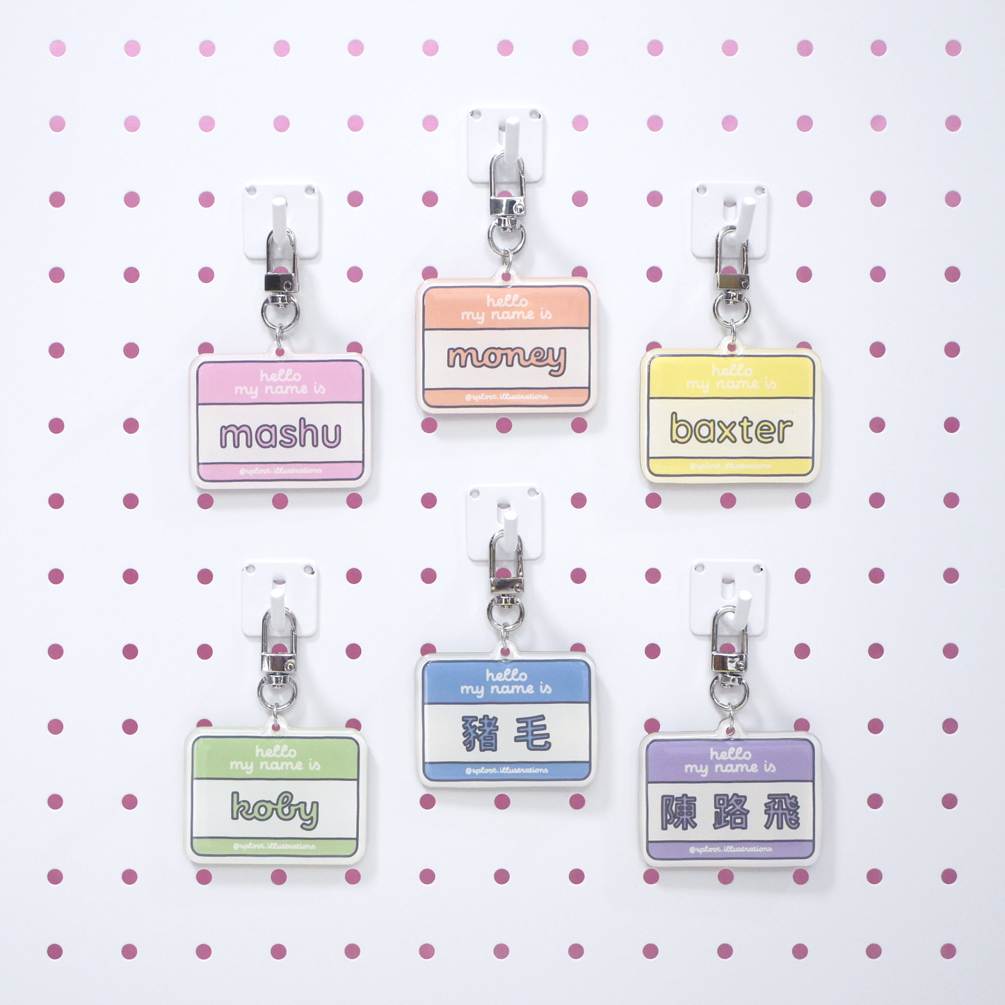 其他產品 - 寵物名牌 (自我介紹名貼紙)